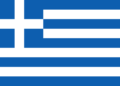 Binary Options Brokers in Greece